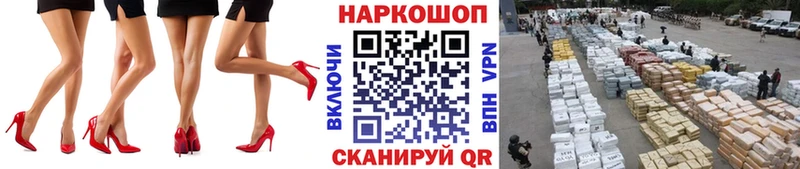 Все наркотики Озёры ГАШИШ  КЕТАМИН  кракен рабочий сайт  Меф мяу мяу 