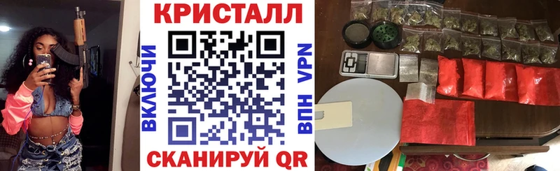 Амфетамин 98% Озёры