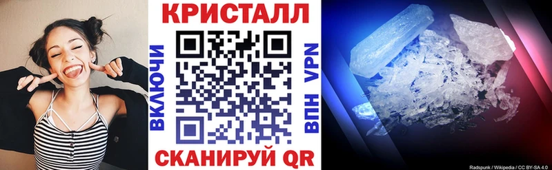 где можно купить   Озёры  АМФ 98% 