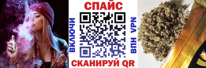 Бутират 99% Озёры