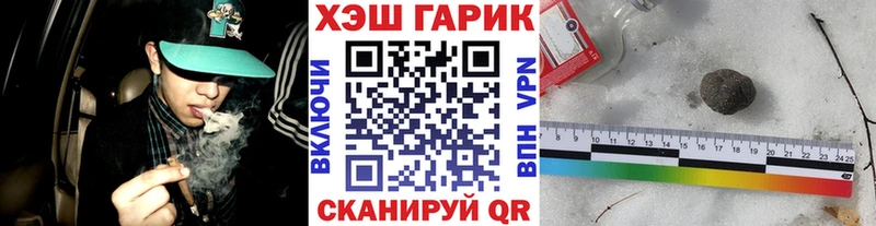 OMG   Озёры  ГАШ индика сатива 