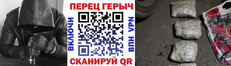 что такое наркотик  Озёры  ГЕРОИН Heroin 