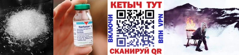 где найти наркотики  Озёры  Кетамин VHQ 