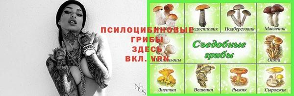 меф VHQ Нея