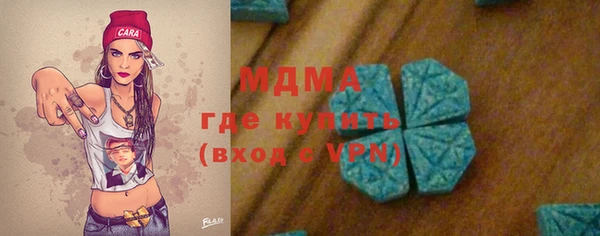 меф VHQ Нея