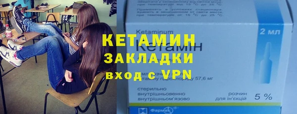 каннабис Нефтегорск