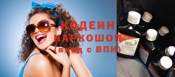 каннабис Нефтегорск