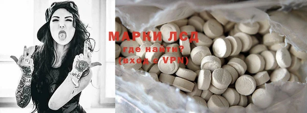 меф VHQ Нея