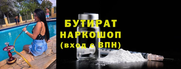 меф VHQ Нея