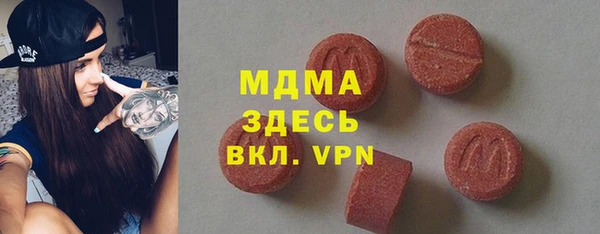 меф VHQ Нея