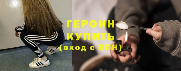 меф VHQ Нея