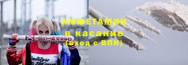 каннабис Нефтегорск