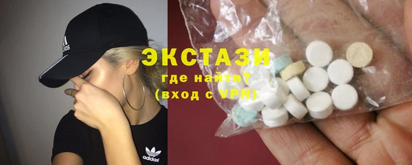 меф VHQ Нея