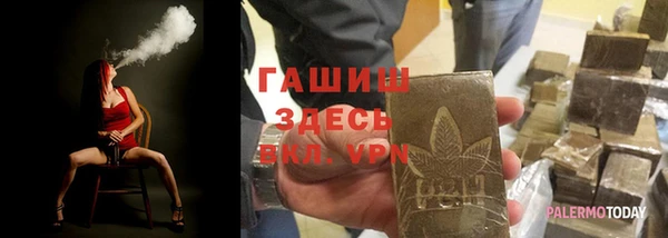 каннабис Нефтегорск