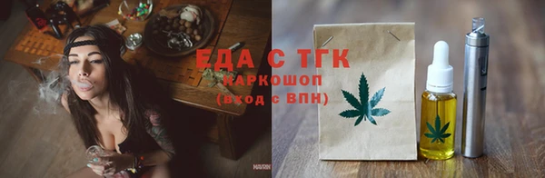 меф VHQ Нея