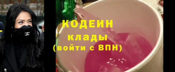меф VHQ Нея