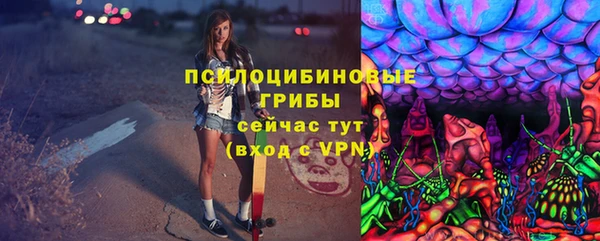 меф VHQ Нея