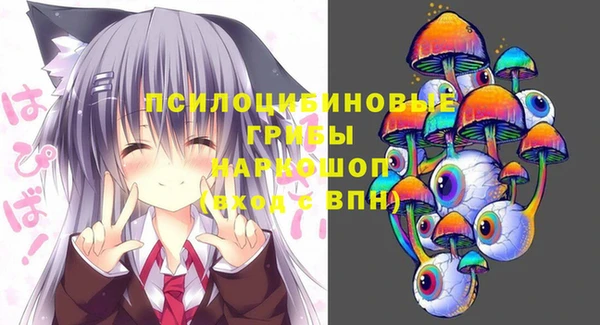 меф VHQ Нея
