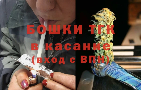 каннабис Нефтегорск