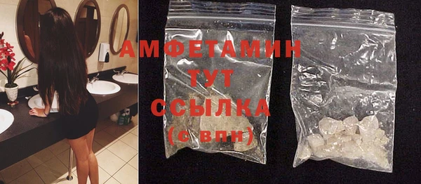 меф VHQ Нея