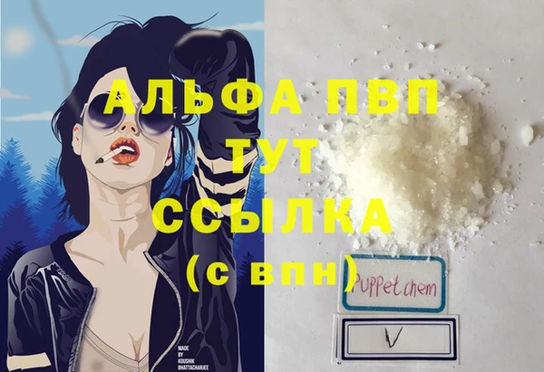 ПСИЛОЦИБИНОВЫЕ ГРИБЫ Нефтекумск