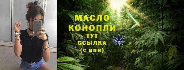 меф VHQ Нея