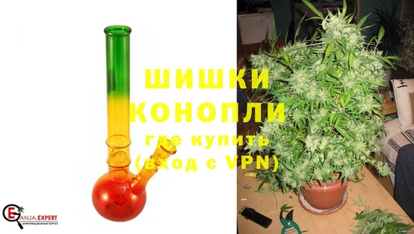 каннабис Нефтегорск