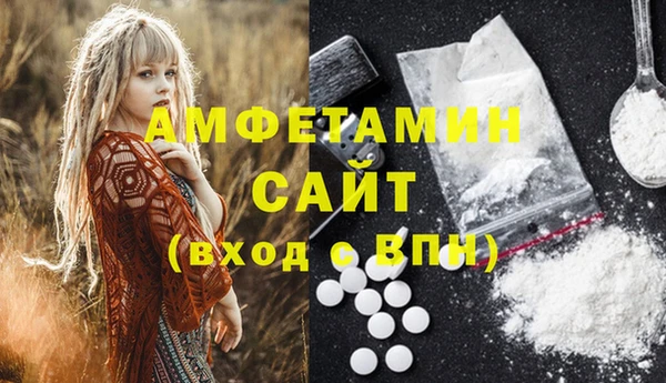 меф VHQ Нея