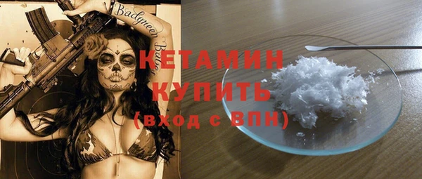 ешки Навашино