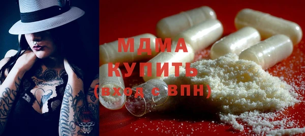 каннабис Нефтегорск
