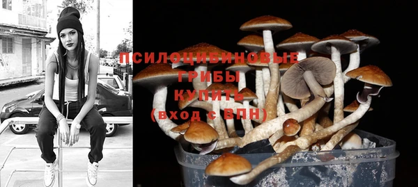 каннабис Нефтегорск