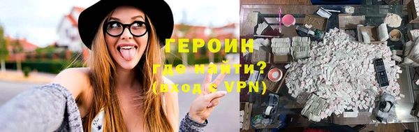 каннабис Нефтегорск