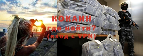 каннабис Нефтегорск