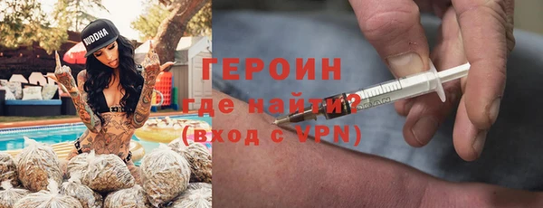 каннабис Нефтегорск