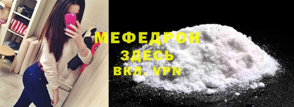 каннабис Нефтегорск