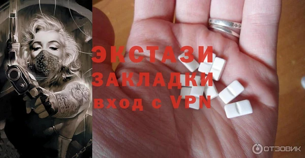 mdpv Наволоки