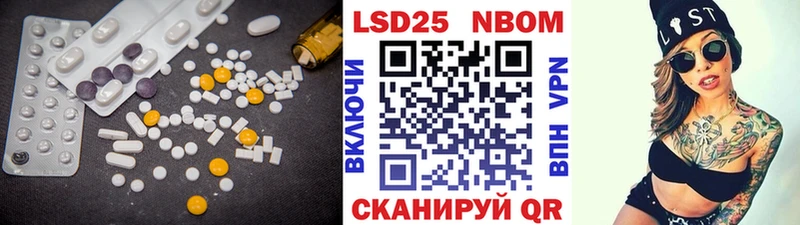 ЛСД экстази кислота  Озёры 