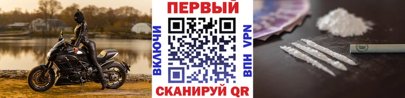 хочу   Озёры  Первитин мет 