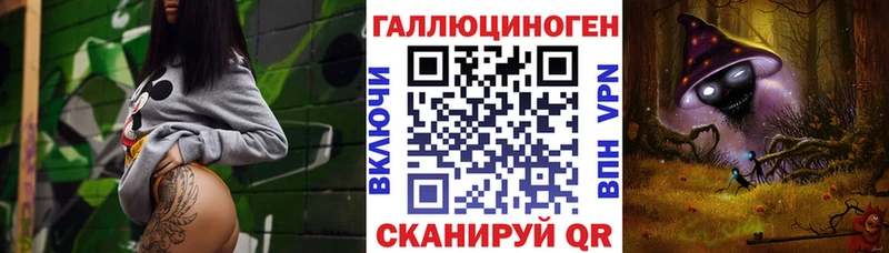 Псилоцибиновые грибы мицелий  что такое наркотик  Озёры 